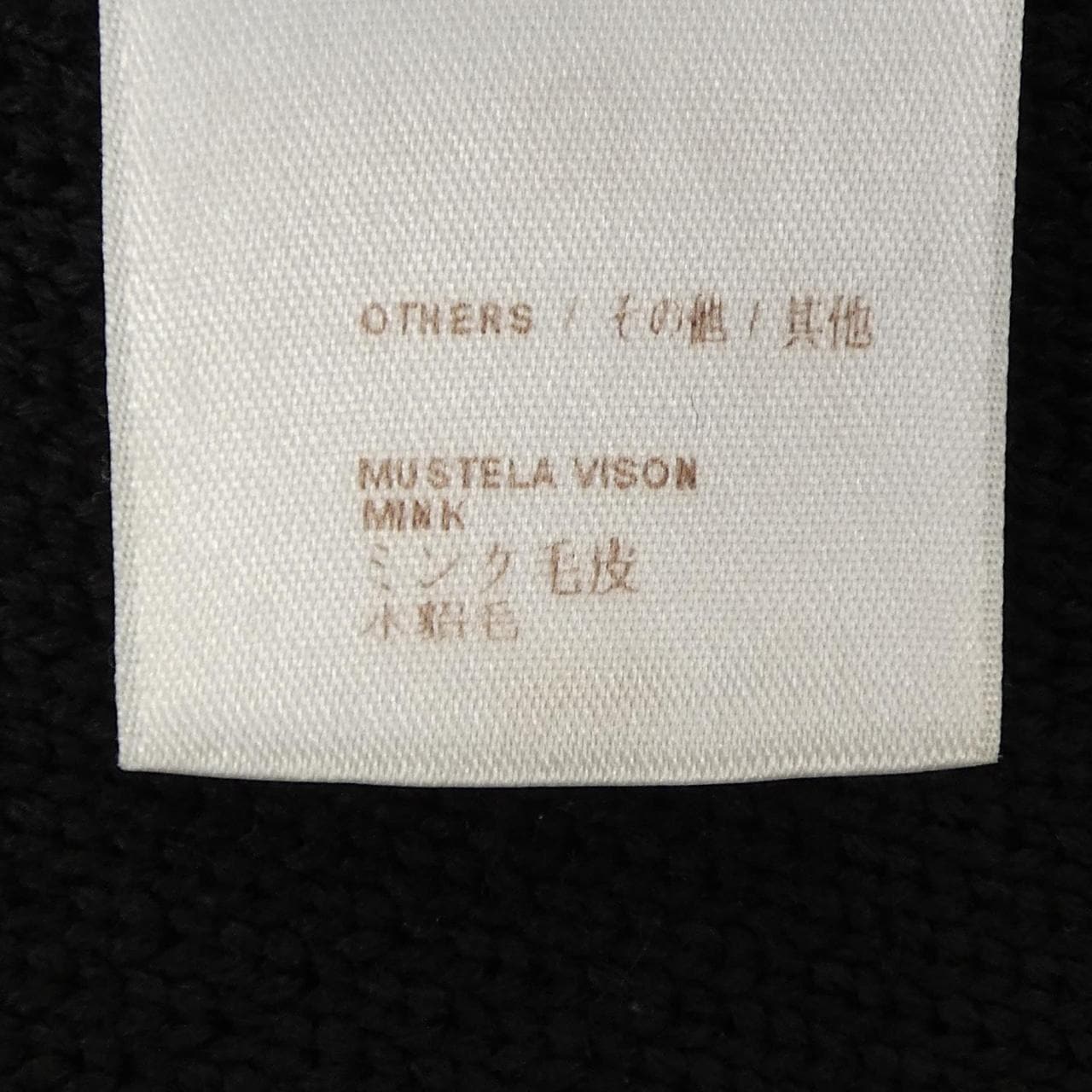 ルイヴィトン LOUIS VUITTON F4KC21ODL ジャケット