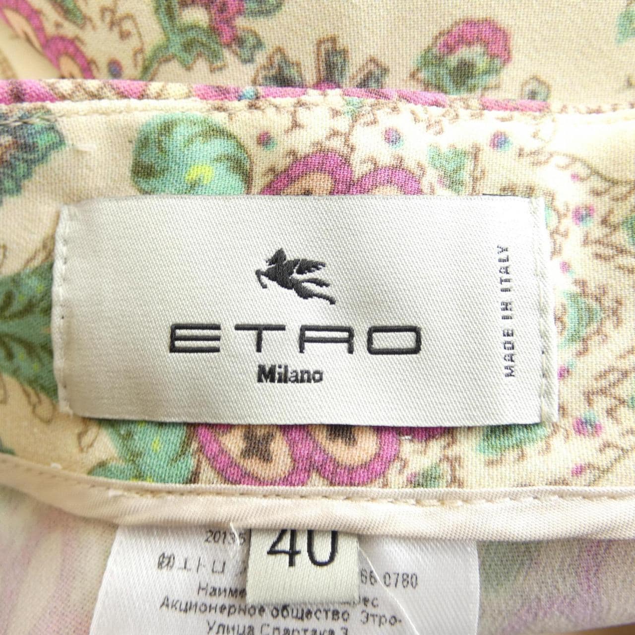 エトロ ETRO セットアップ