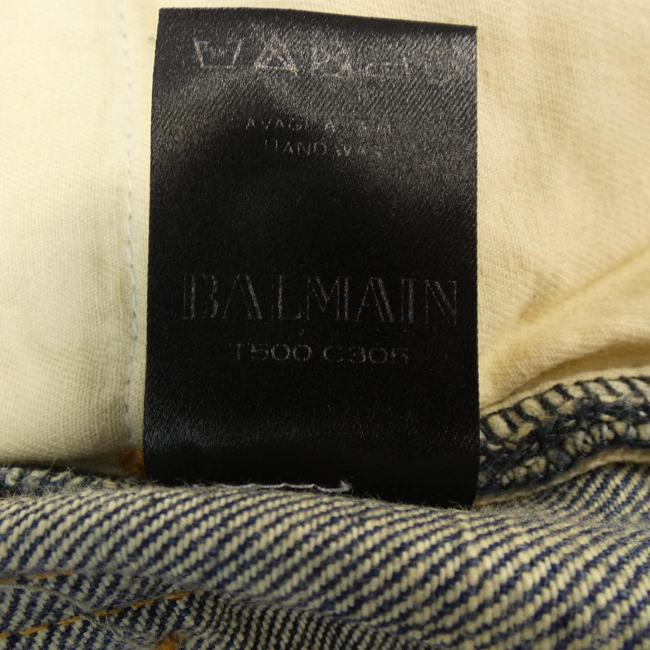 バルマン BALMAIN ジーンズ