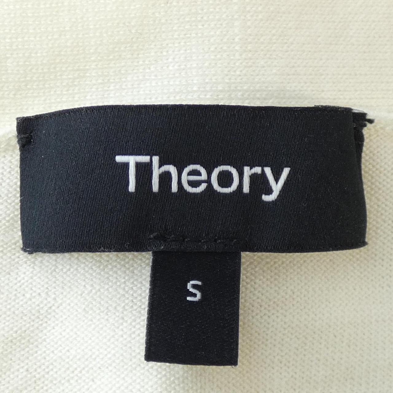 セオリー theory カーディガン