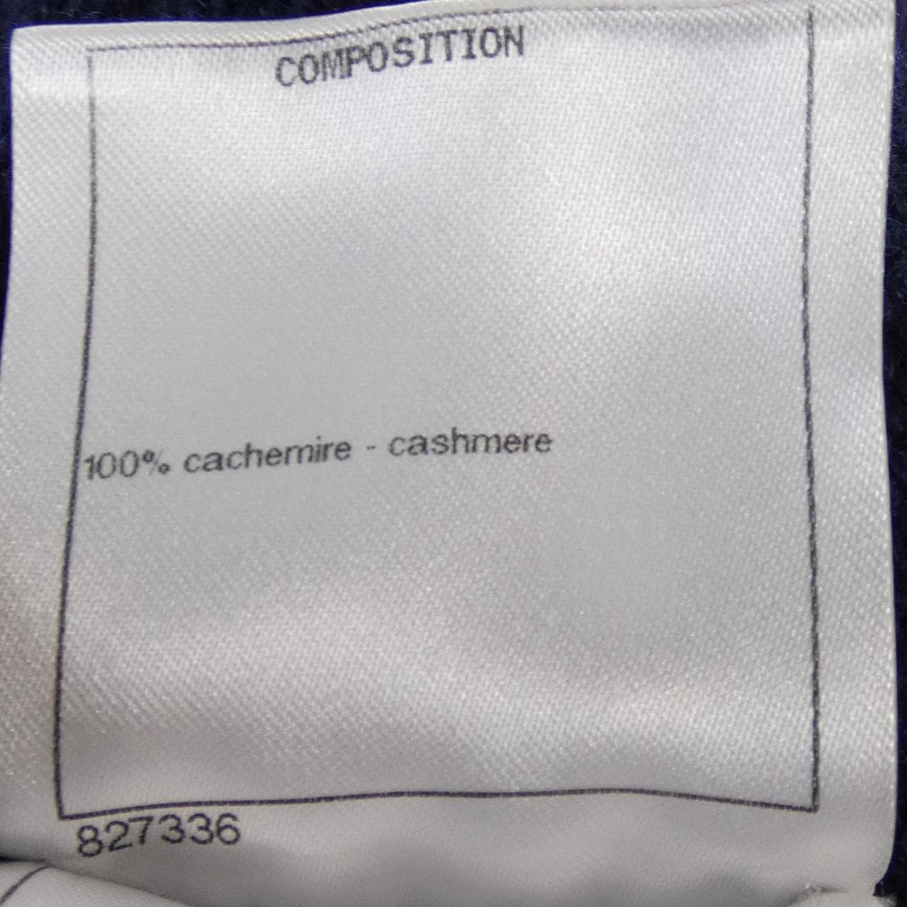 シャネル CHANEL P57294K07491 ニット