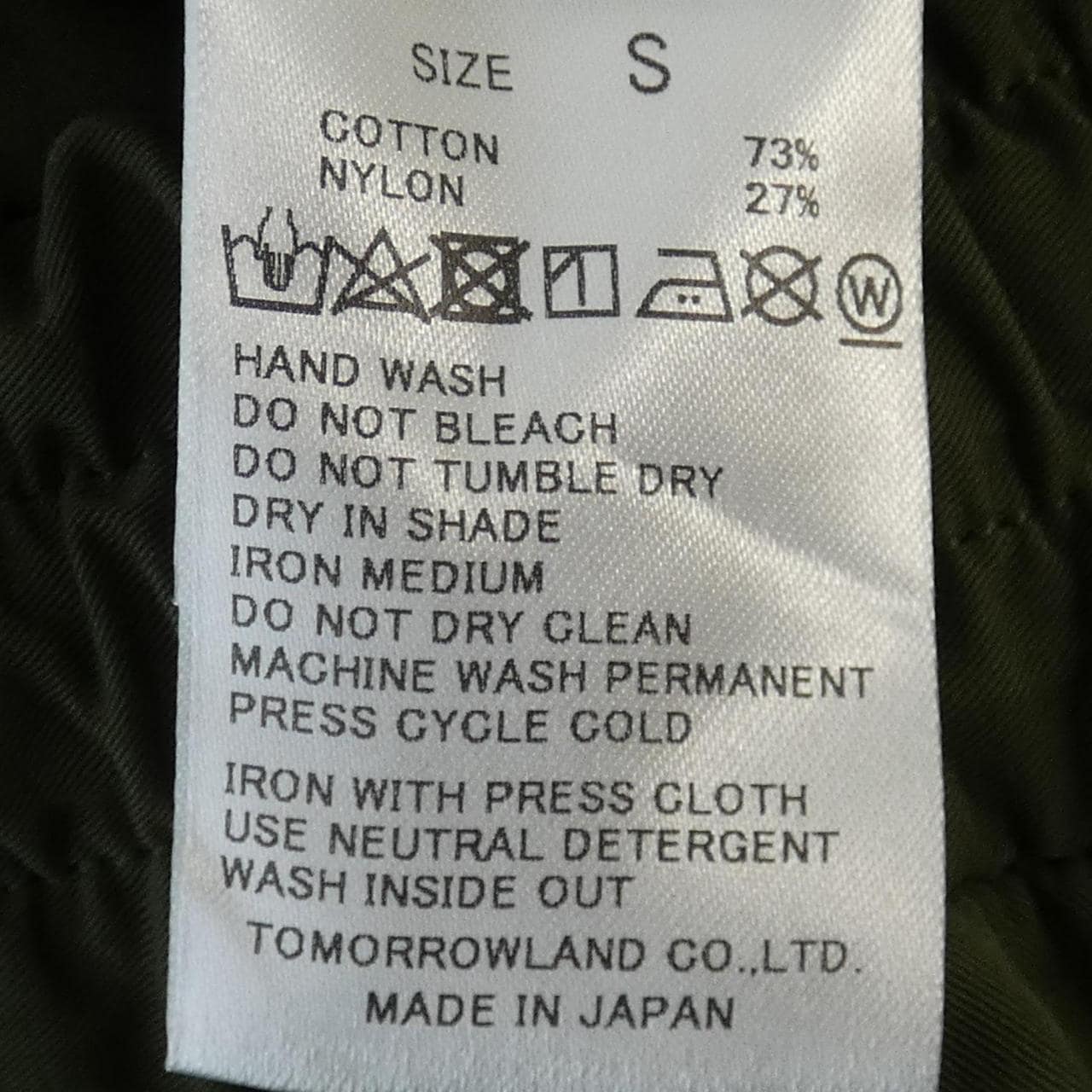 エディション EDITION パンツ