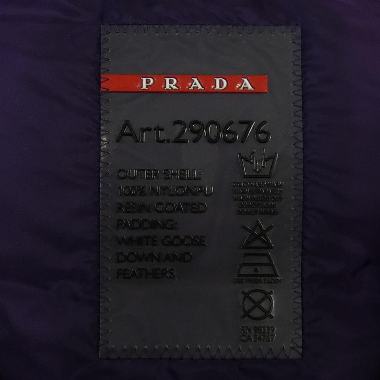プラダ PRADA 290676 ダウンジャケット
