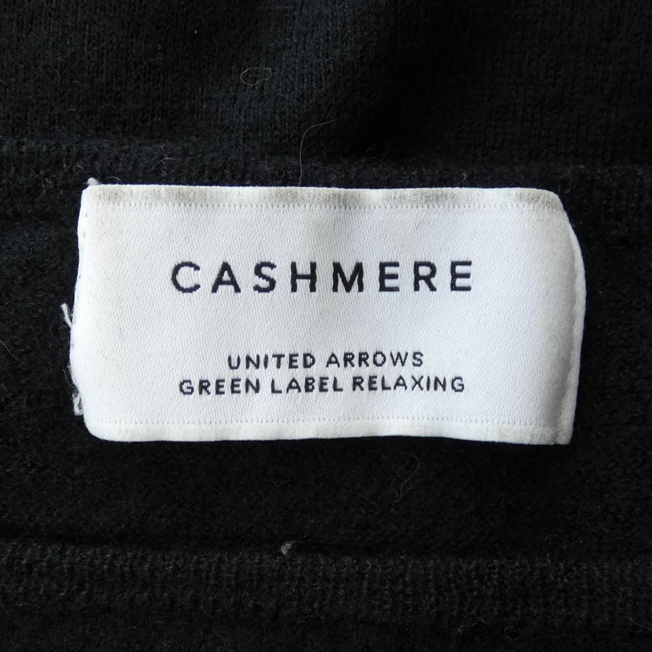 ユナイテッドアローズ UNITED ARROWS ニット