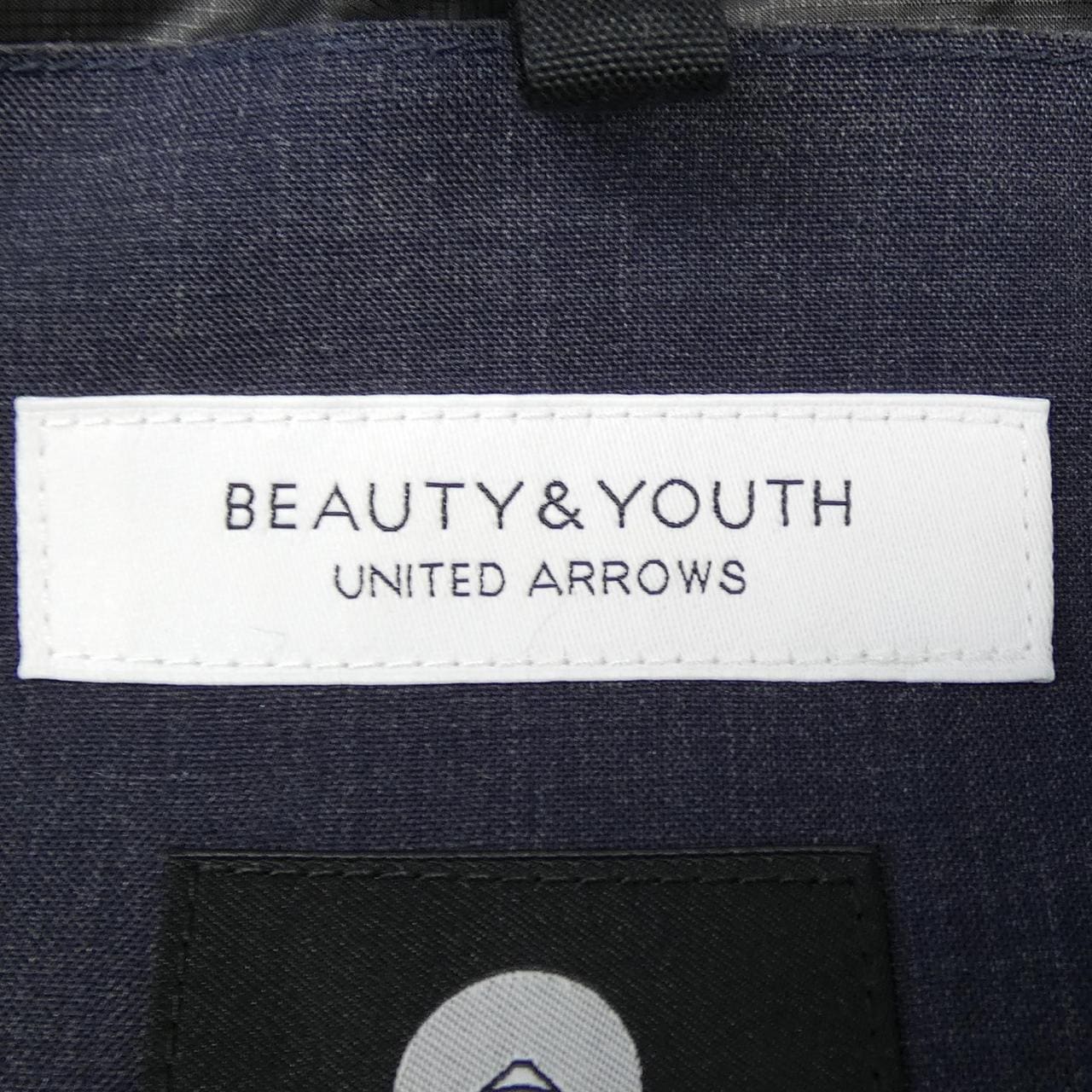 ビューティーアンドユース BEAUTY&YOUTH(U.A) ダウンベスト