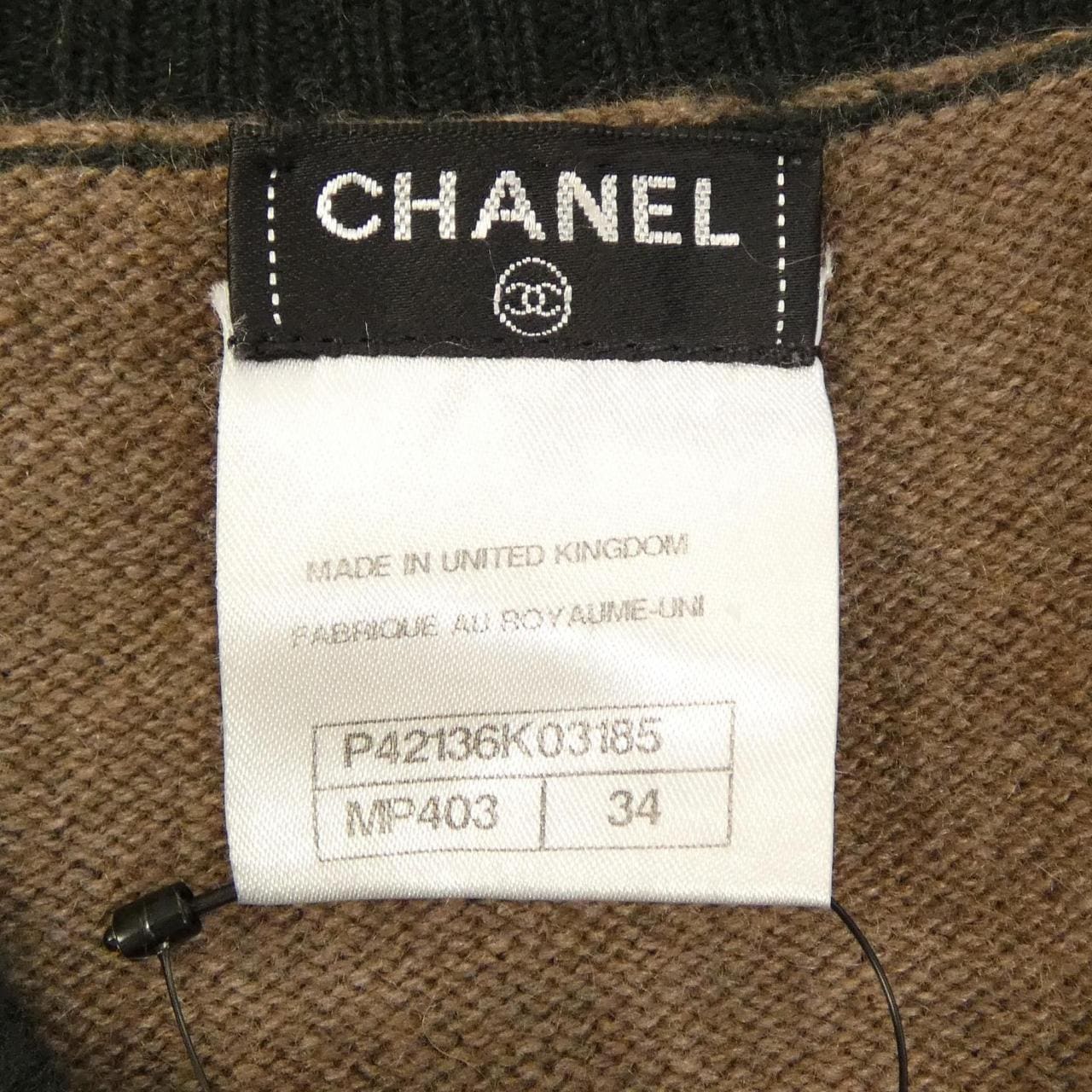 シャネル CHANEL ターンロック P42136K03185 ワンピース