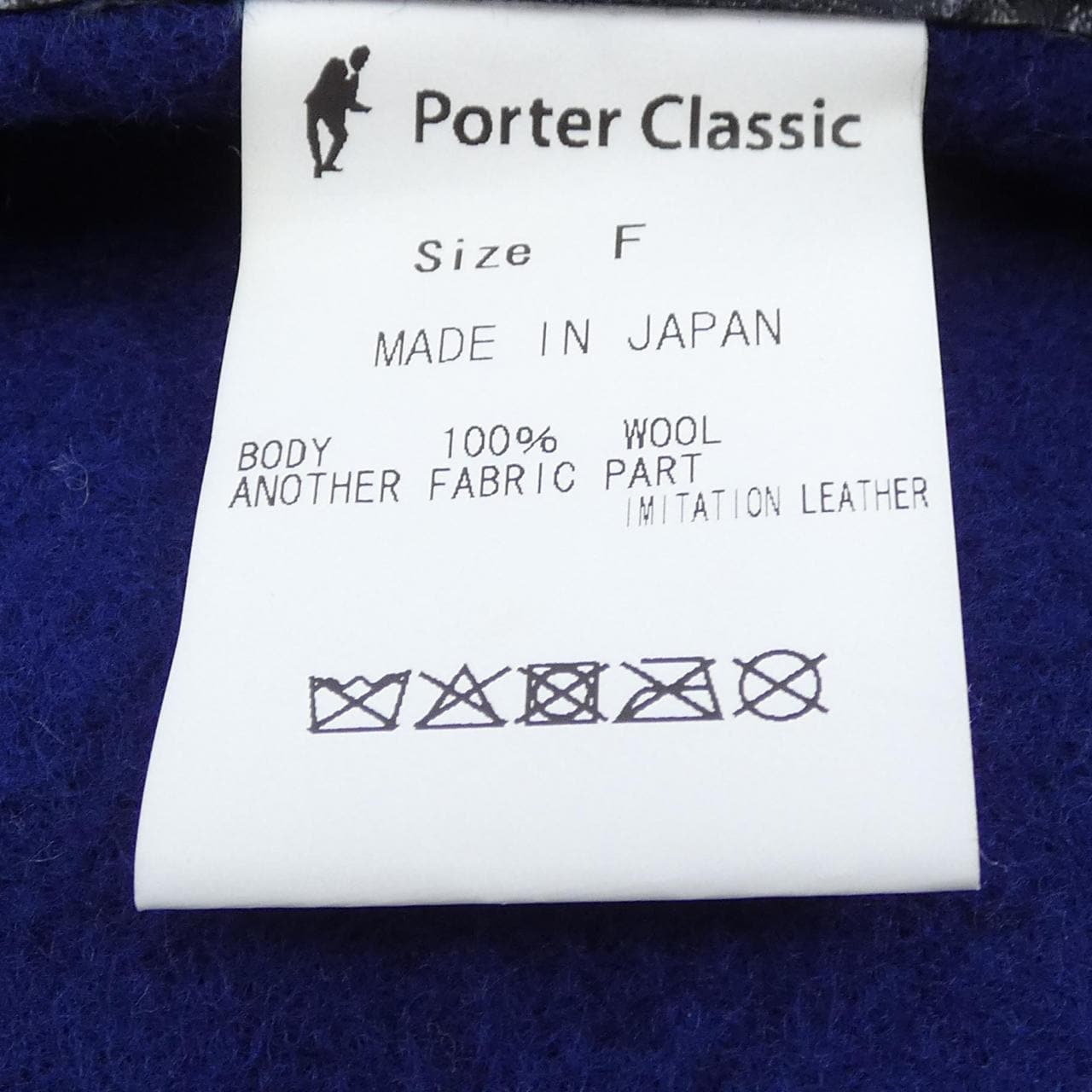 ポータークラシック PORTER CLASSIC ハット