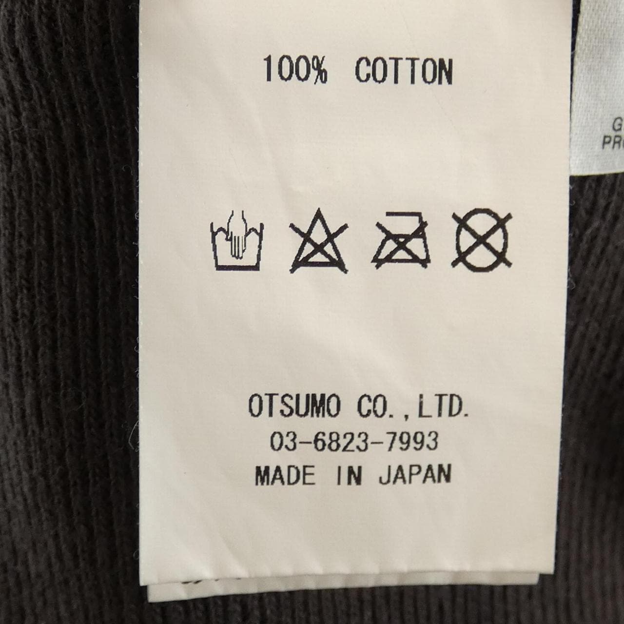 ヒューマンメイド HUMAN MADE パーカー