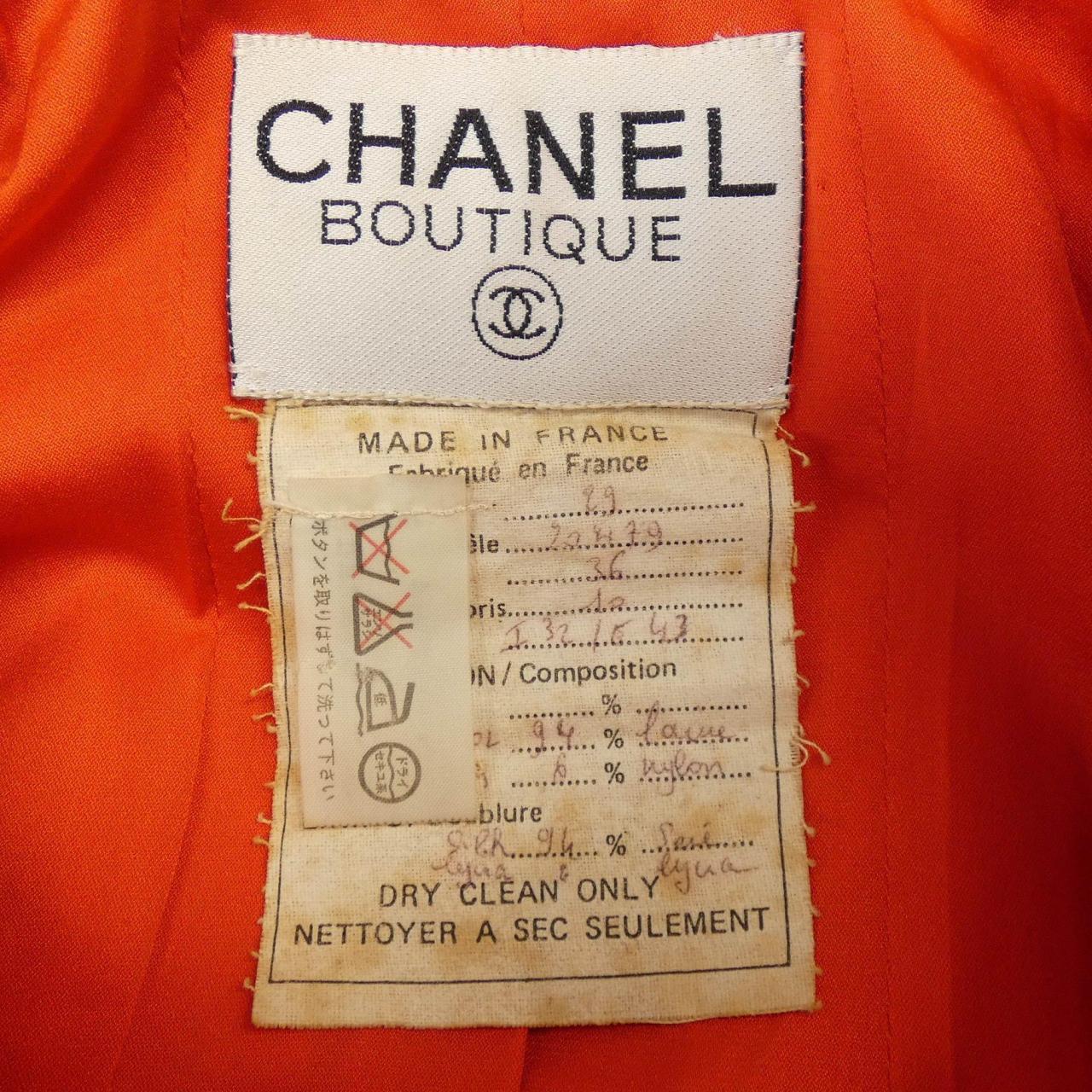 [vintage] CHANEL設置