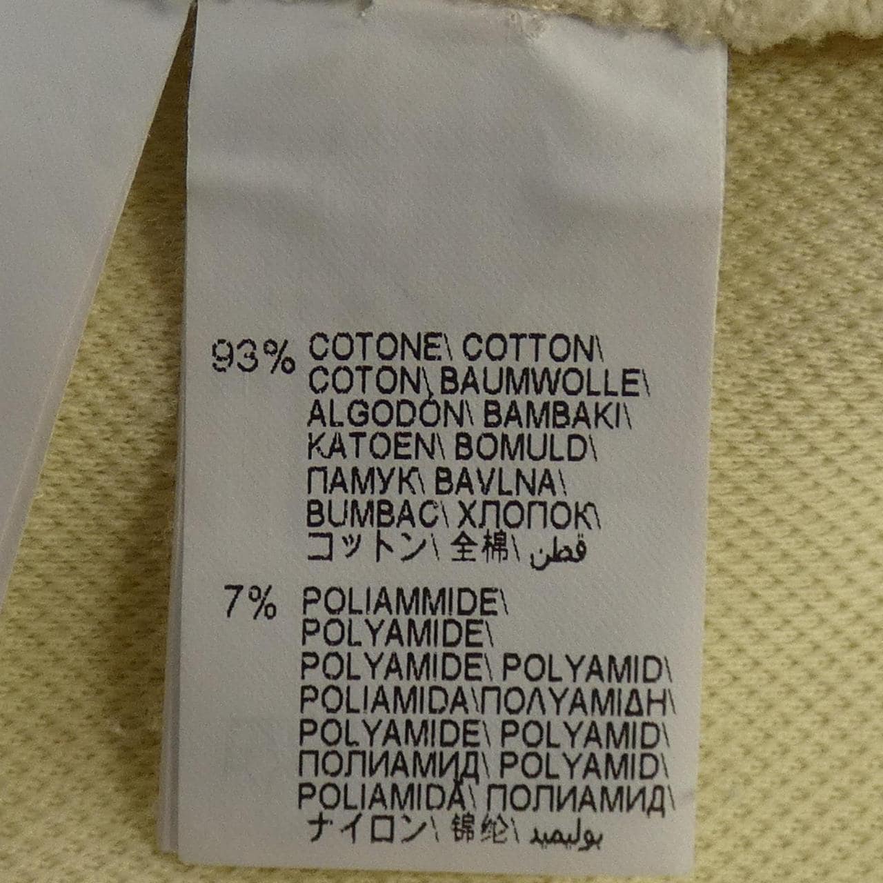ブルネロクチネリ BRUNELLO CUCINELLI トップス