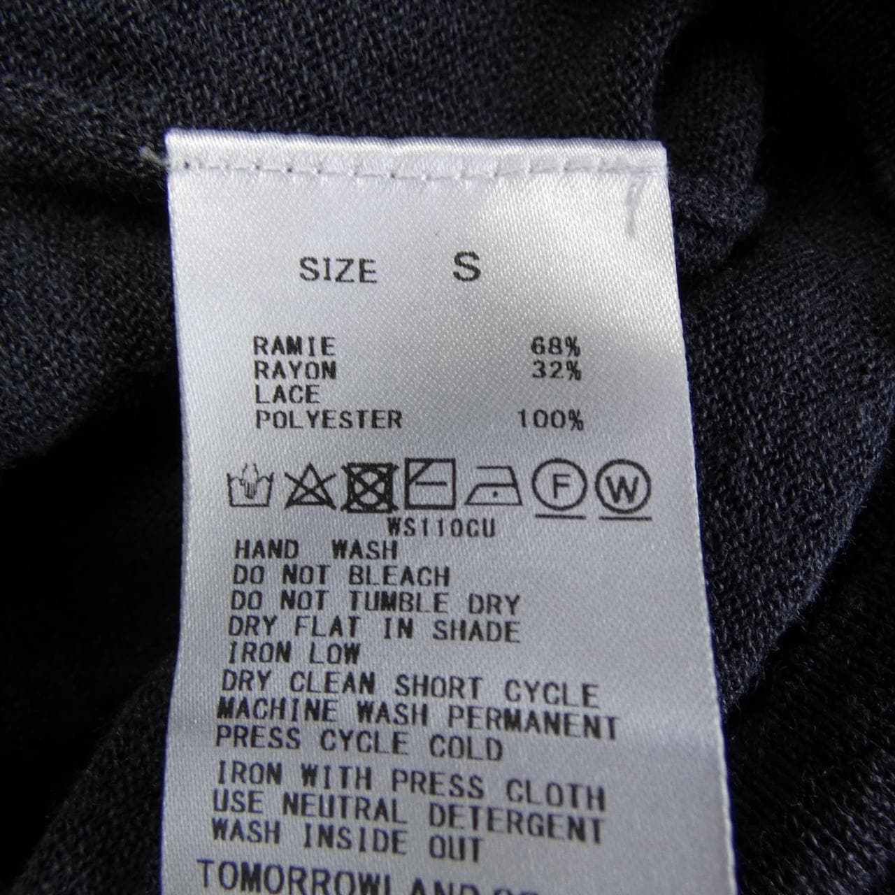 ボールジー BALLSEY ニット