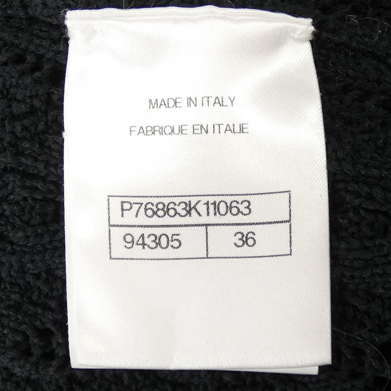 シャネル CHANEL P76863K11063 カーディガン