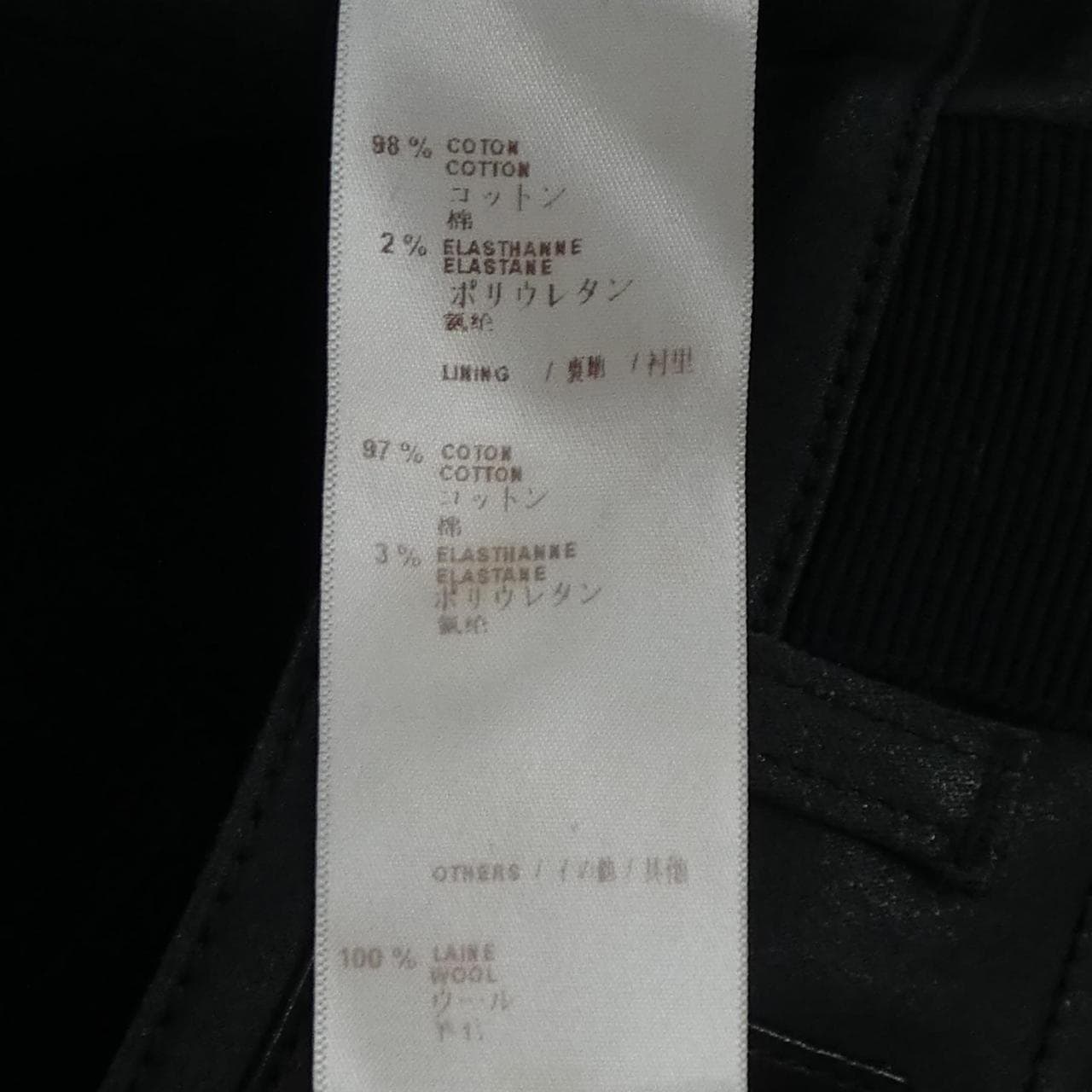 ルイヴィトン LOUIS VUITTON F4PA15DDB パンツ