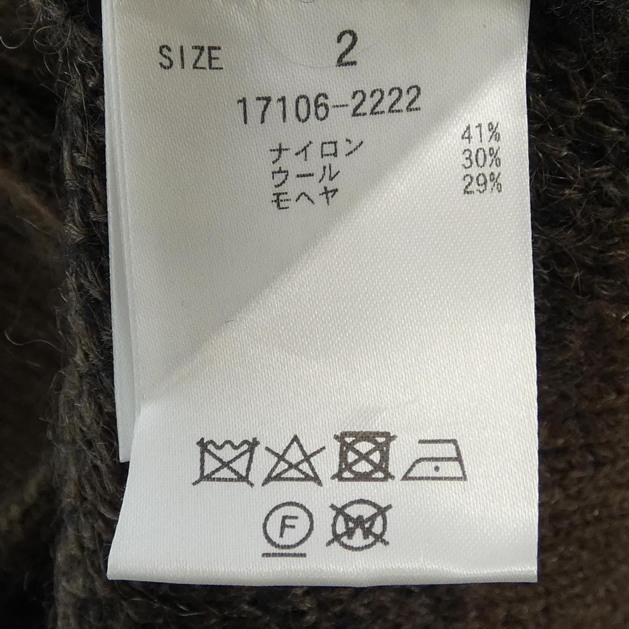 Clane CLANE开襟衫