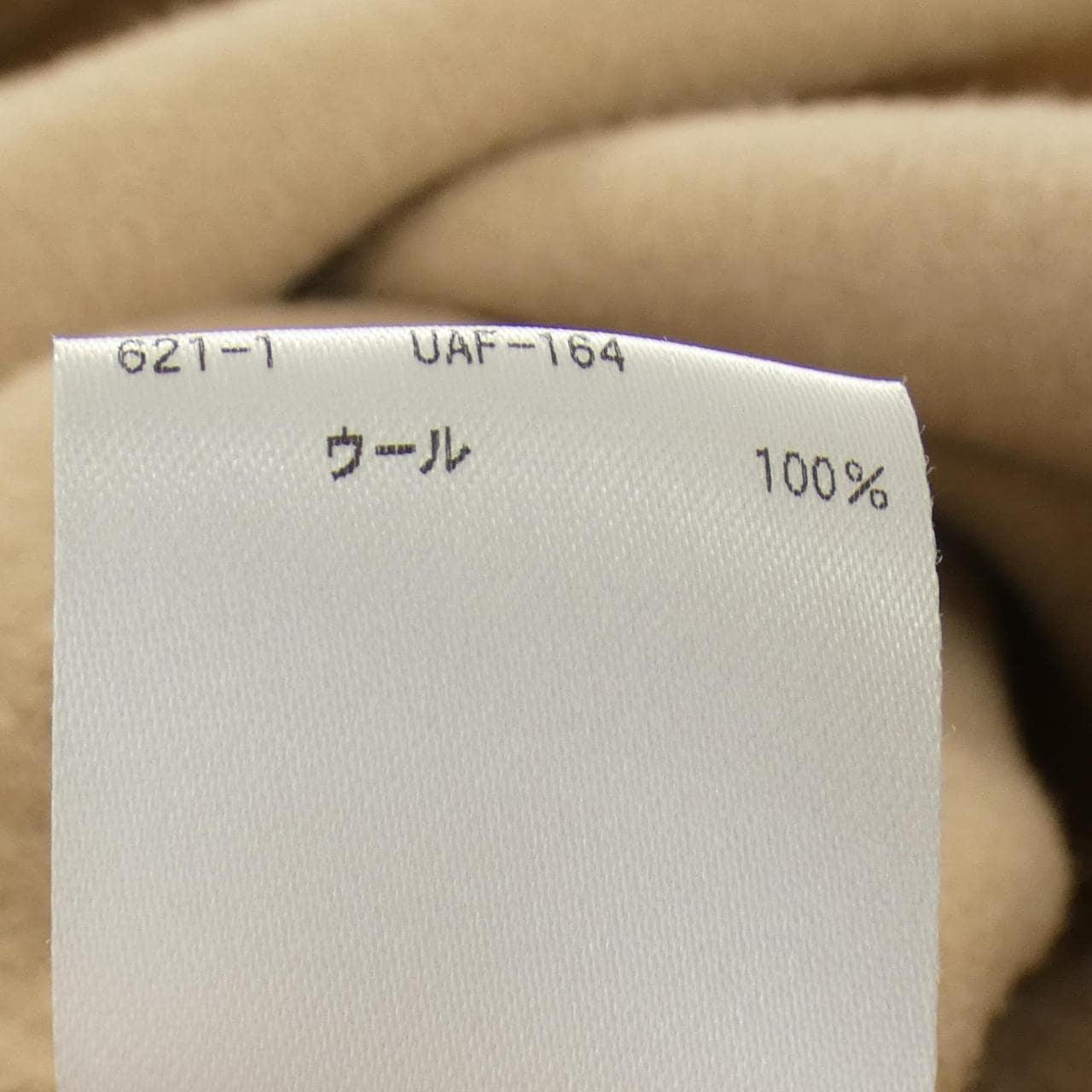 ドゥロワー DRAWER 6525-234-0616 コート