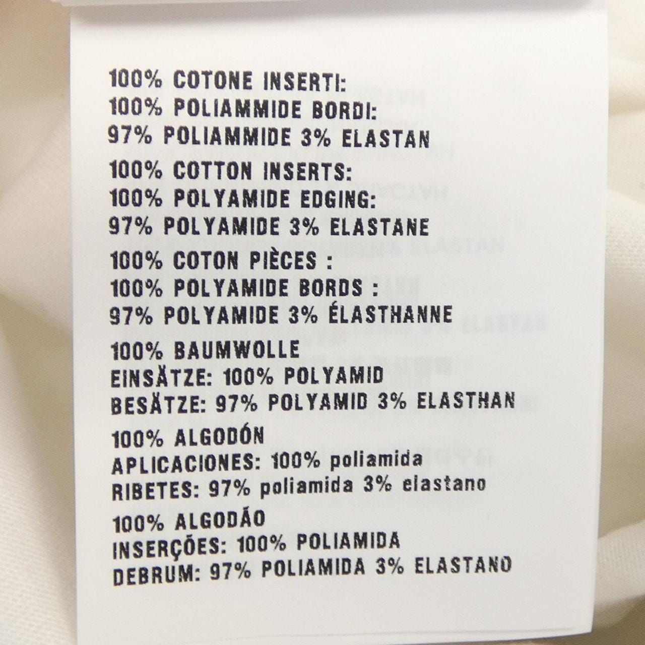 ミュウミュウ MIU MIU MJN007 1QHT Tシャツ