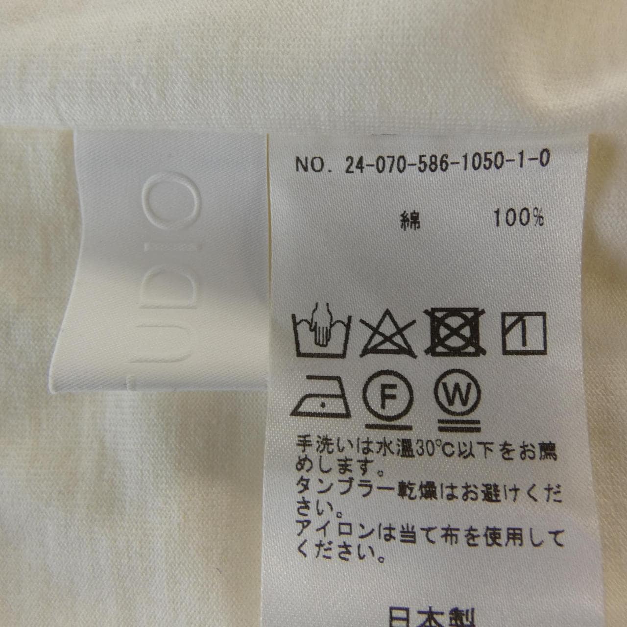 エーピーストゥディオ AP STUDIO Tシャツ