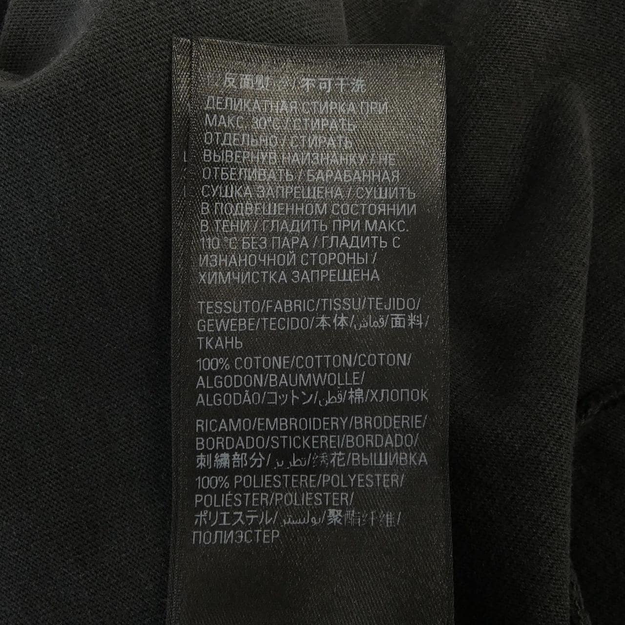 BALENCIAGA 612966 TLVB9 T-shirt