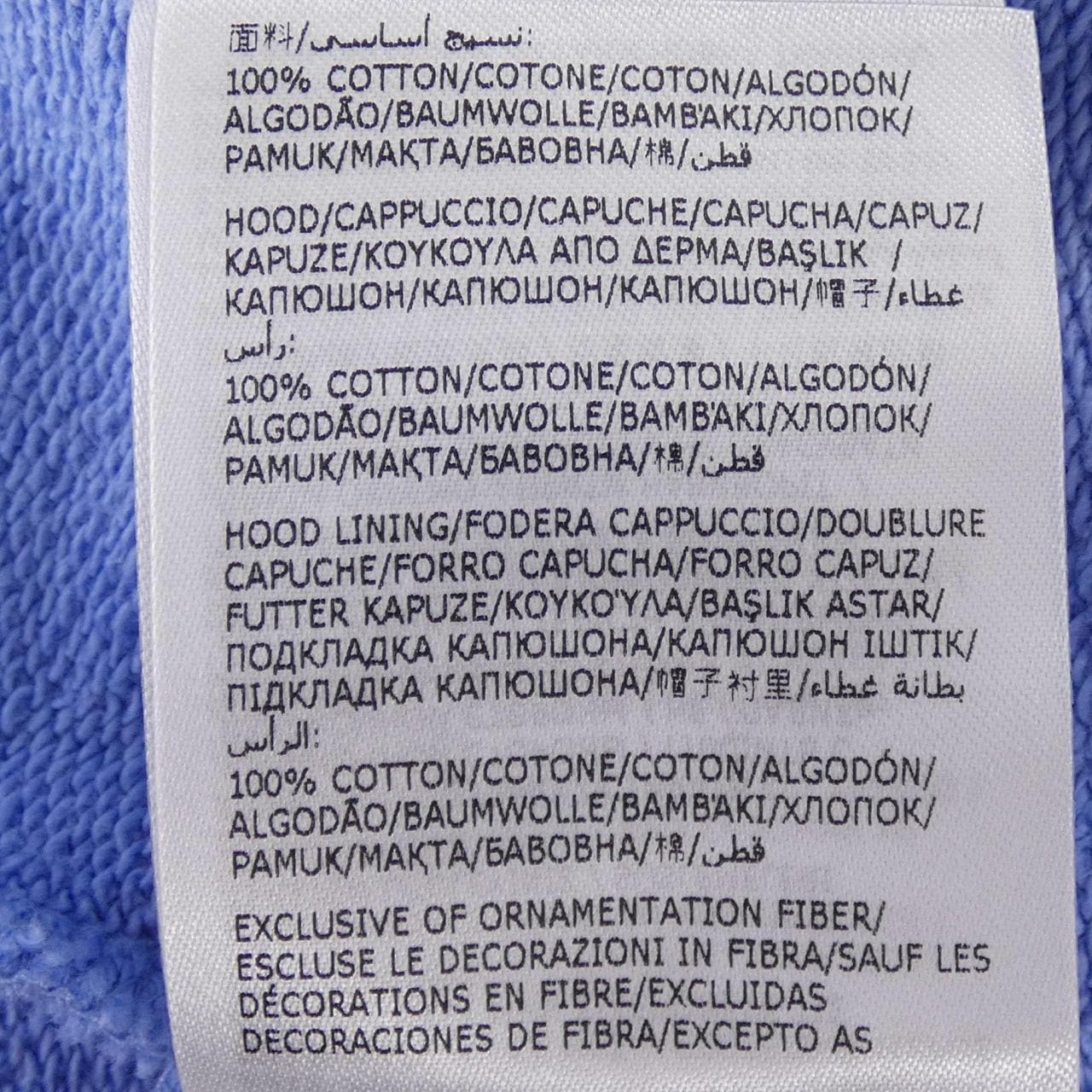 モンクレール MONCLER K10918G00035 パーカー