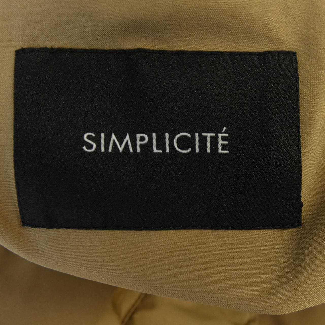 シンプリシテ simplicite ダウンジャケット