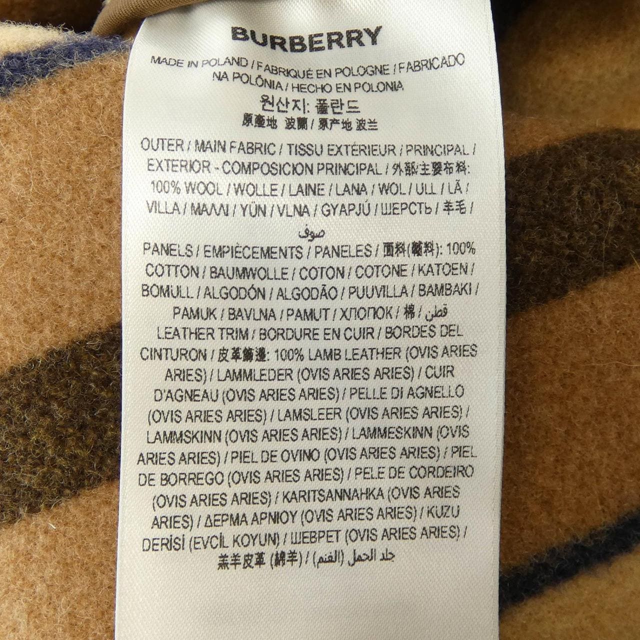 バーバリー BURBERRY 80596731 コート