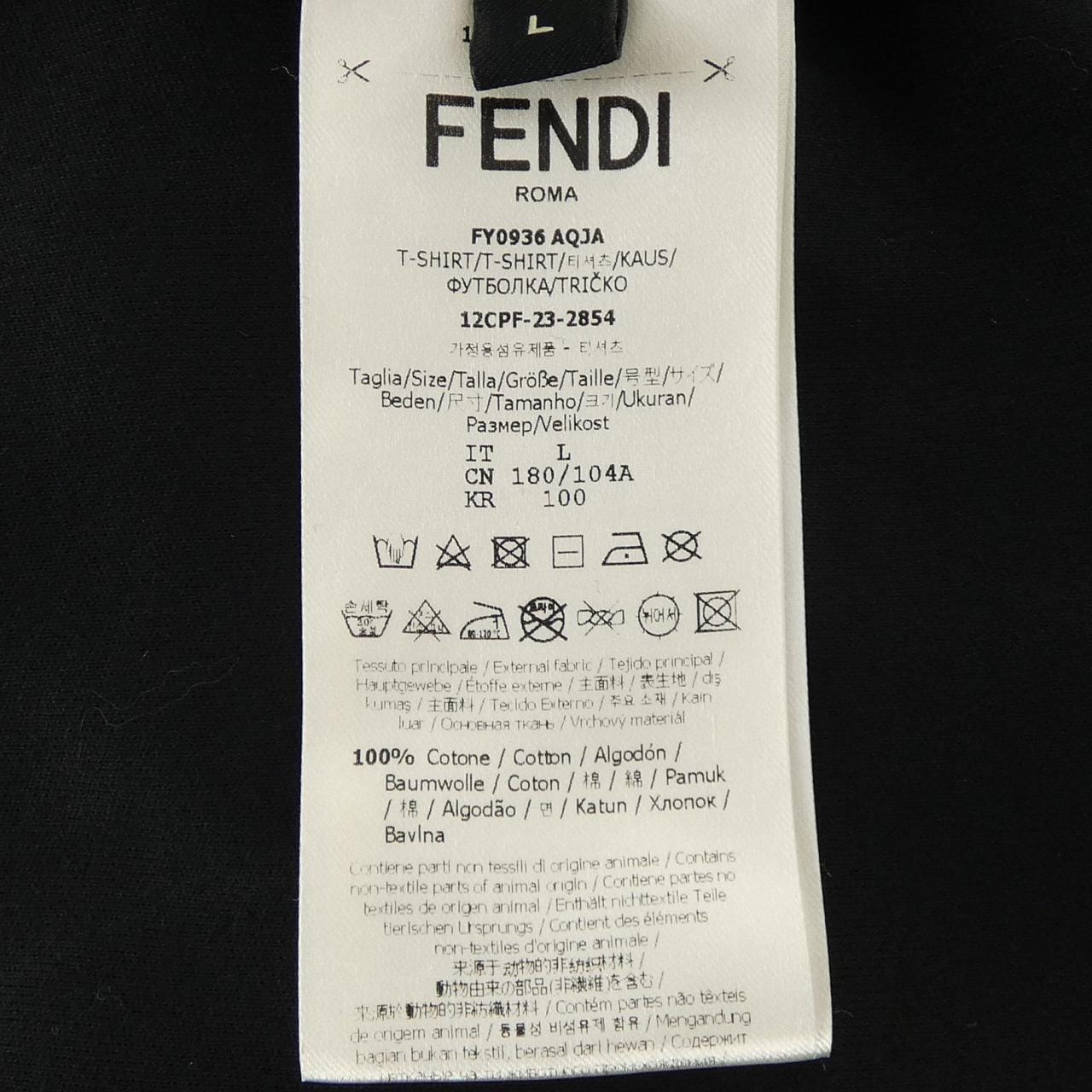 フェンディ FENDI FY0936 AQJA Tシャツ