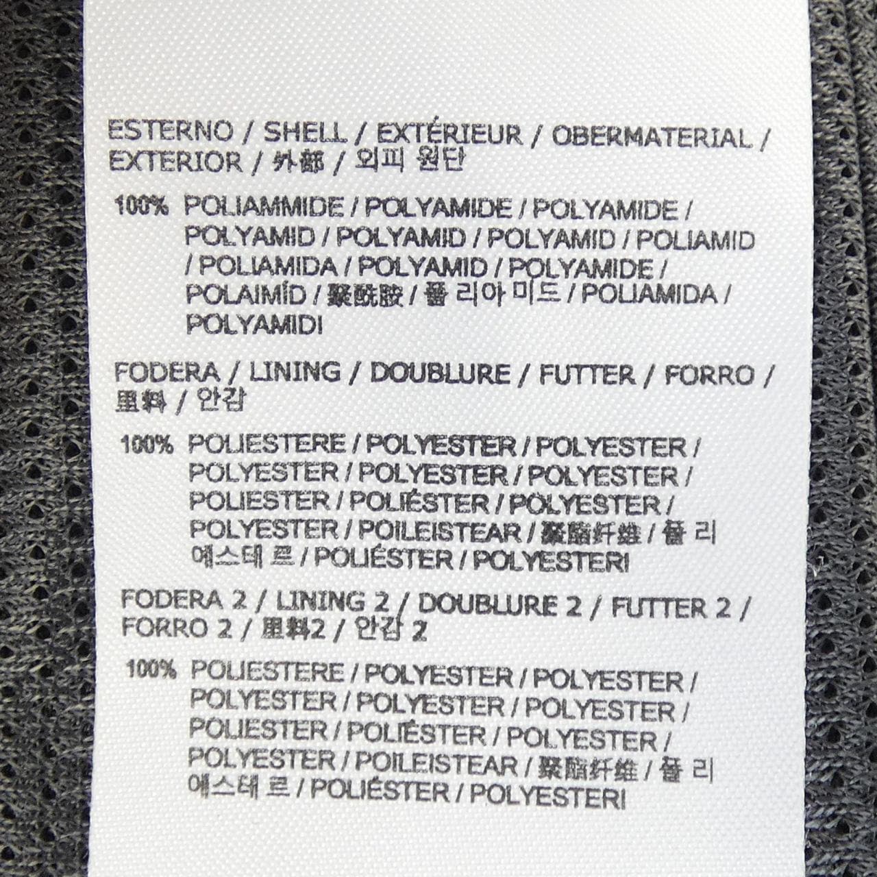 バラクータ BARACUTA BRCPS0965 ブルゾン