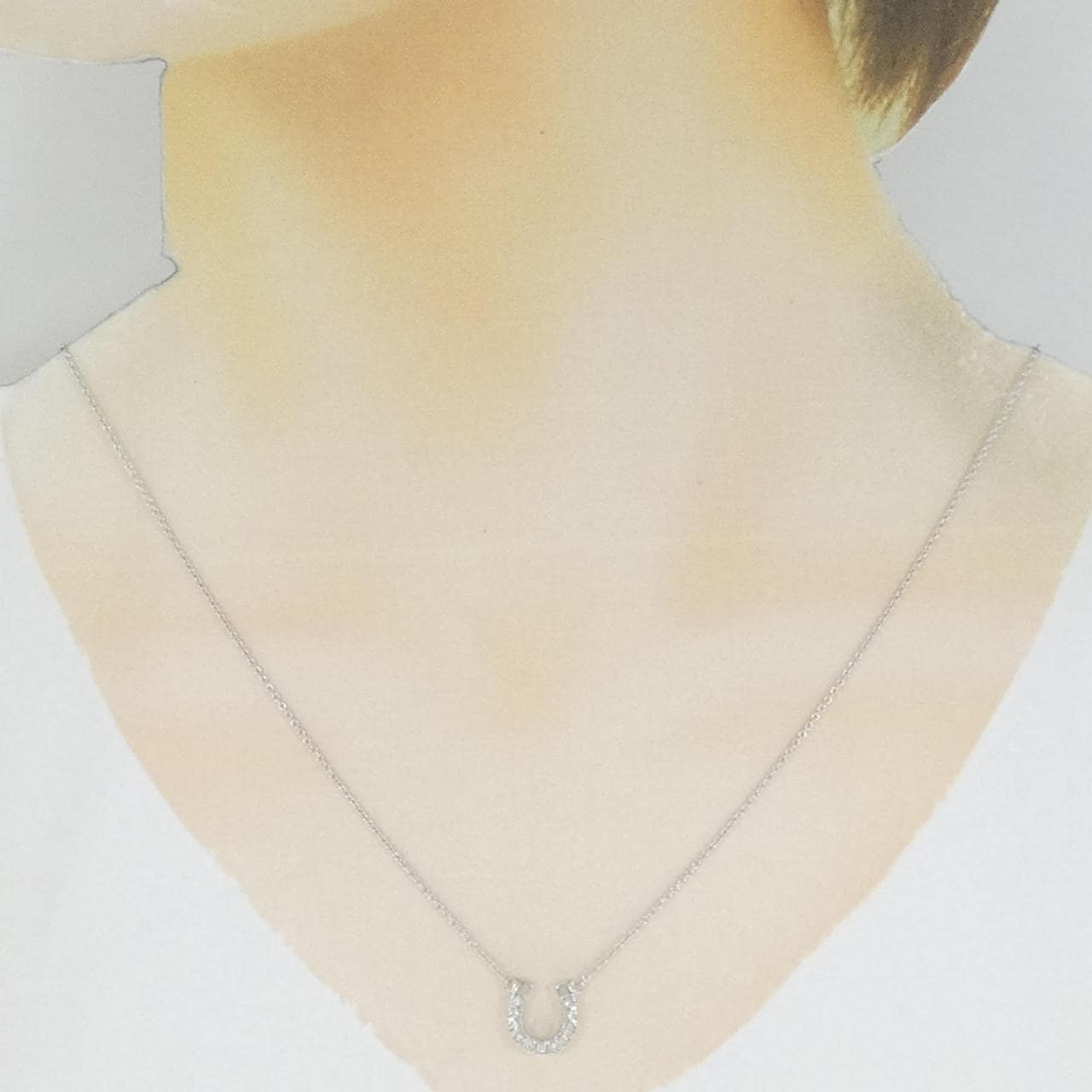 750WG Horseshoe Diamond Necklace