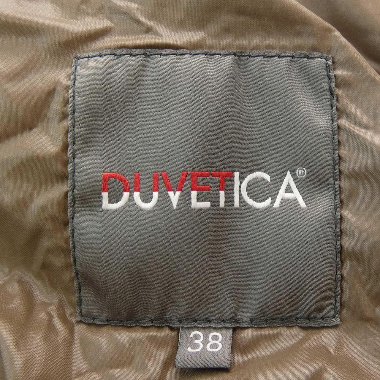 DUVETICA DUVETICA down coat