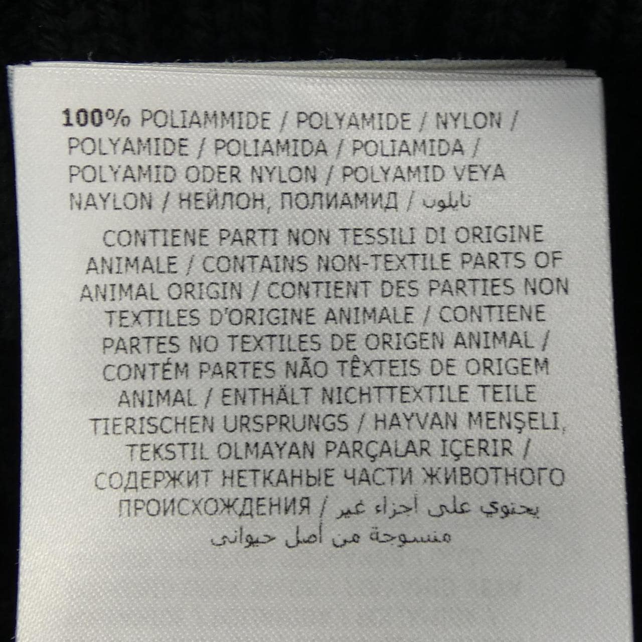 モンクレール MONCLER 20939B00016 ダウンジャケット