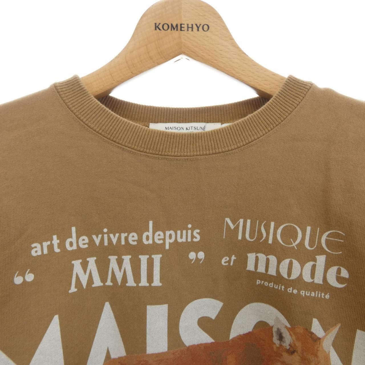 メゾンキツネ MAISON KITSUNE スウェット