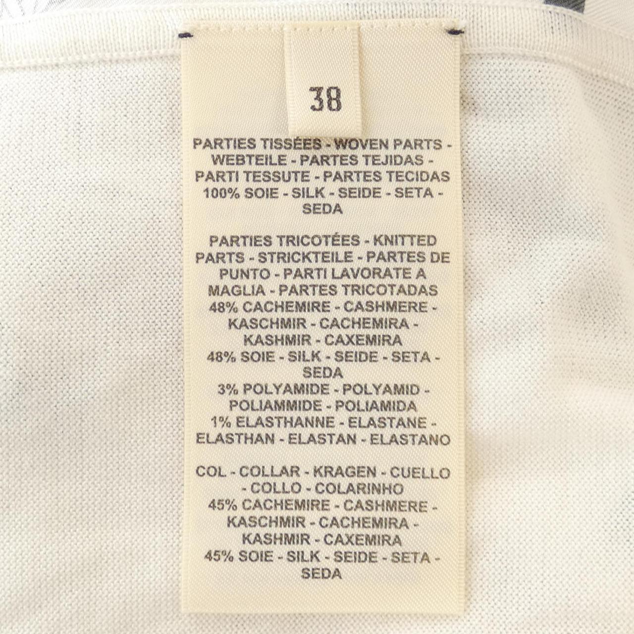 エルメス HERMES ニット