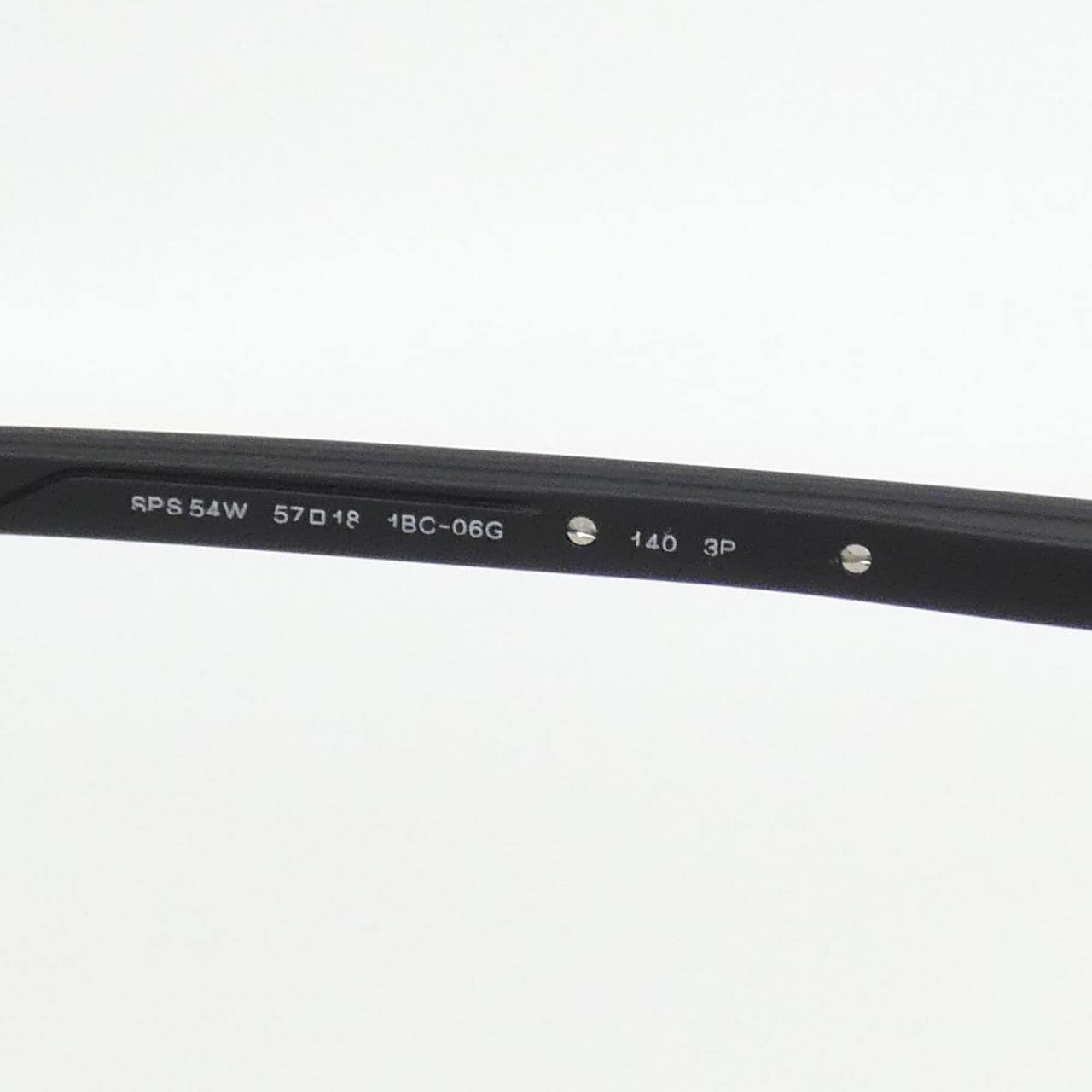 プラダ SPS54W サングラス