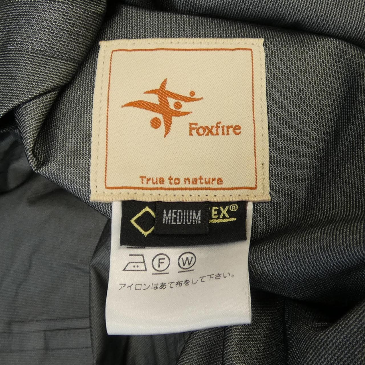 フォックスファイヤー FOX FIRE 7411644 ジャケット