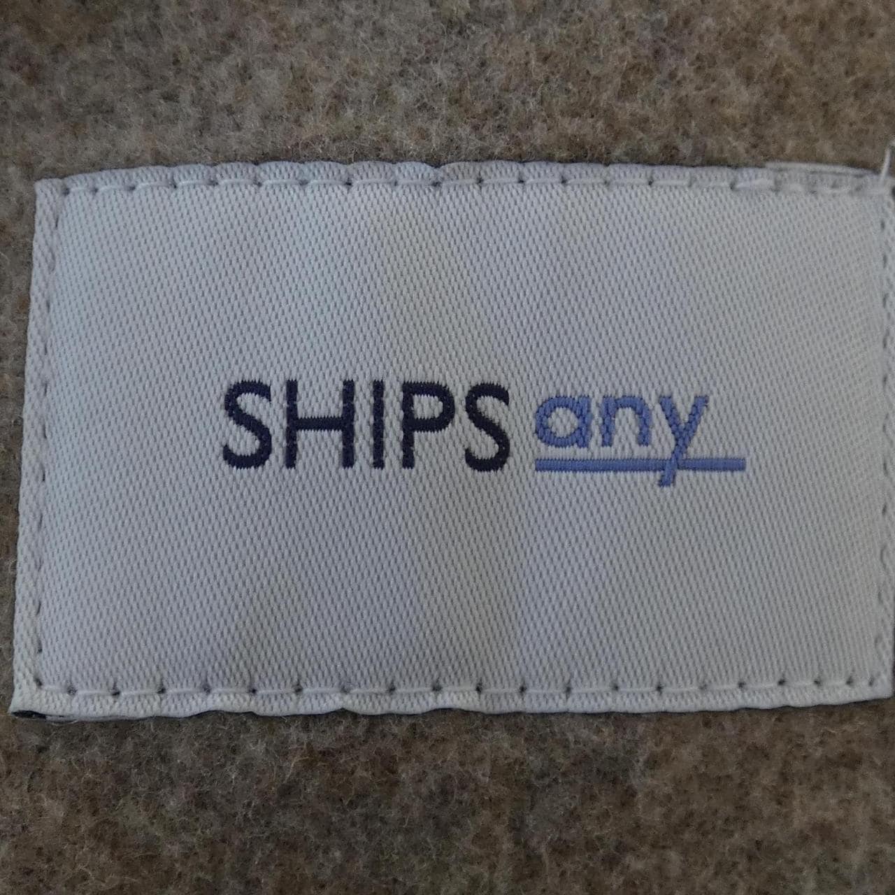 シップス SHIPS コート