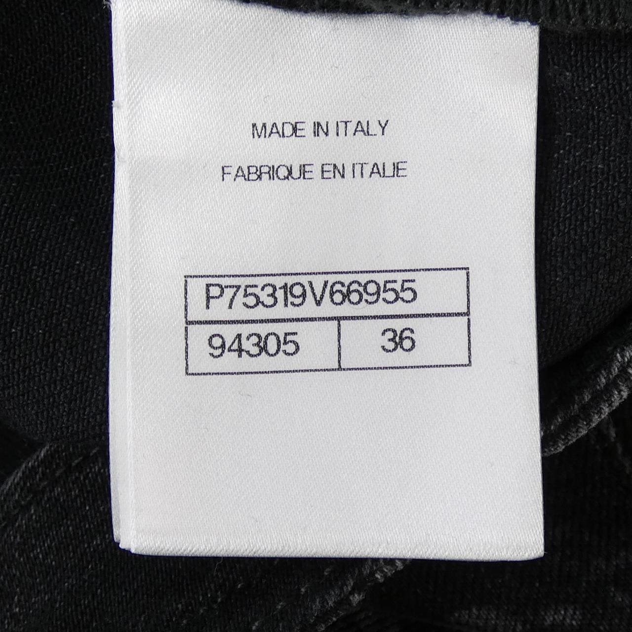 シャネル CHANEL METIERS D'ART P75319V66955 ジーンズ