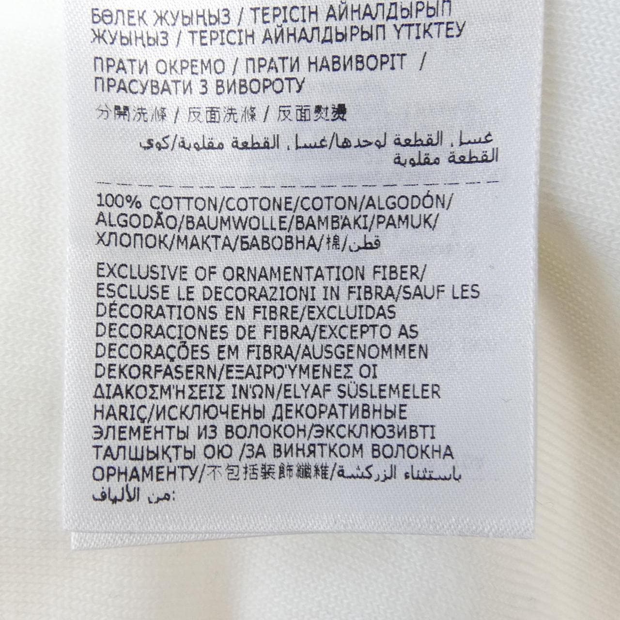 モンクレール MONCLER I10918A00017 ポロシャツ