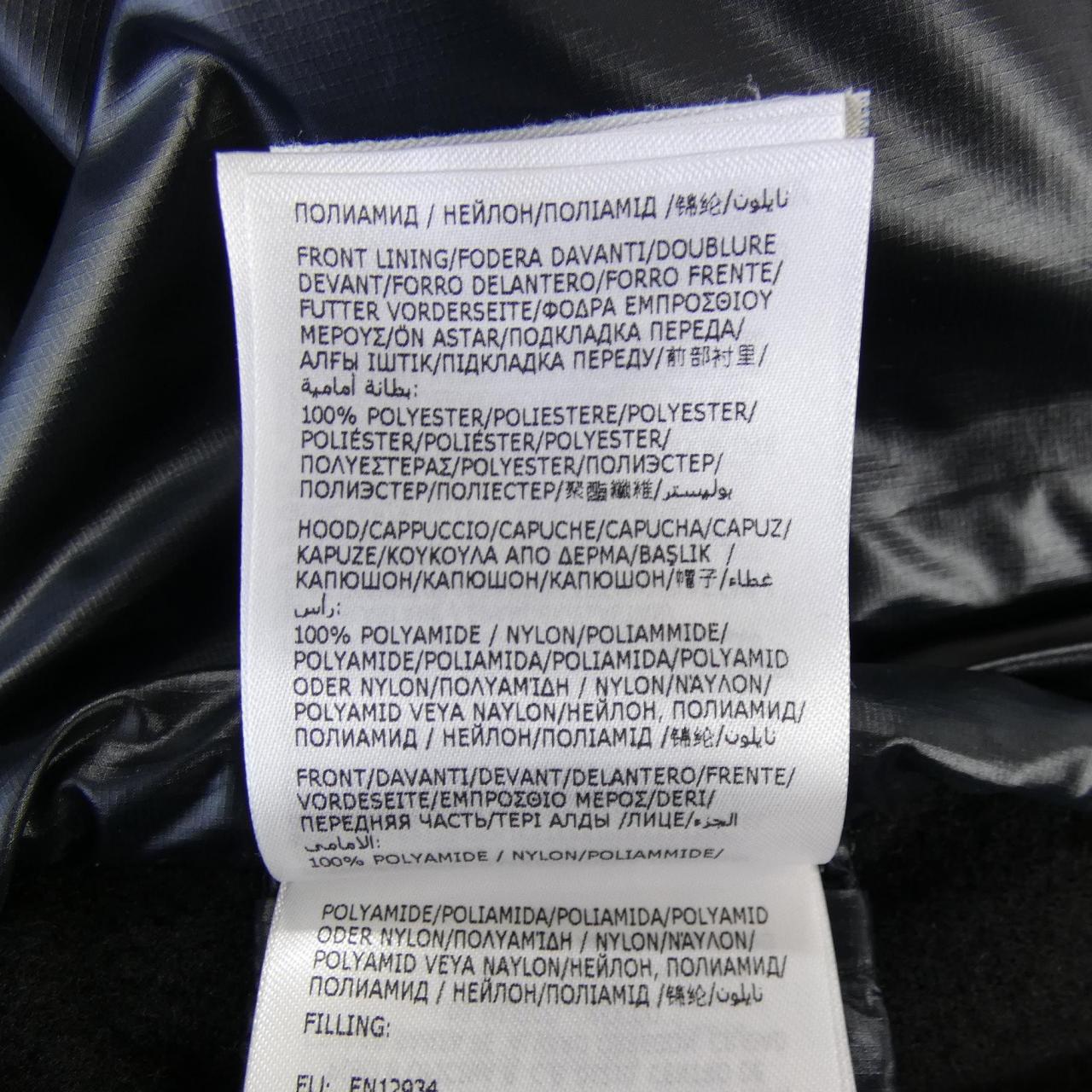 モンクレールグルノーブル MONCLER GRENOBLE 20978G0031 ダウンジャケット