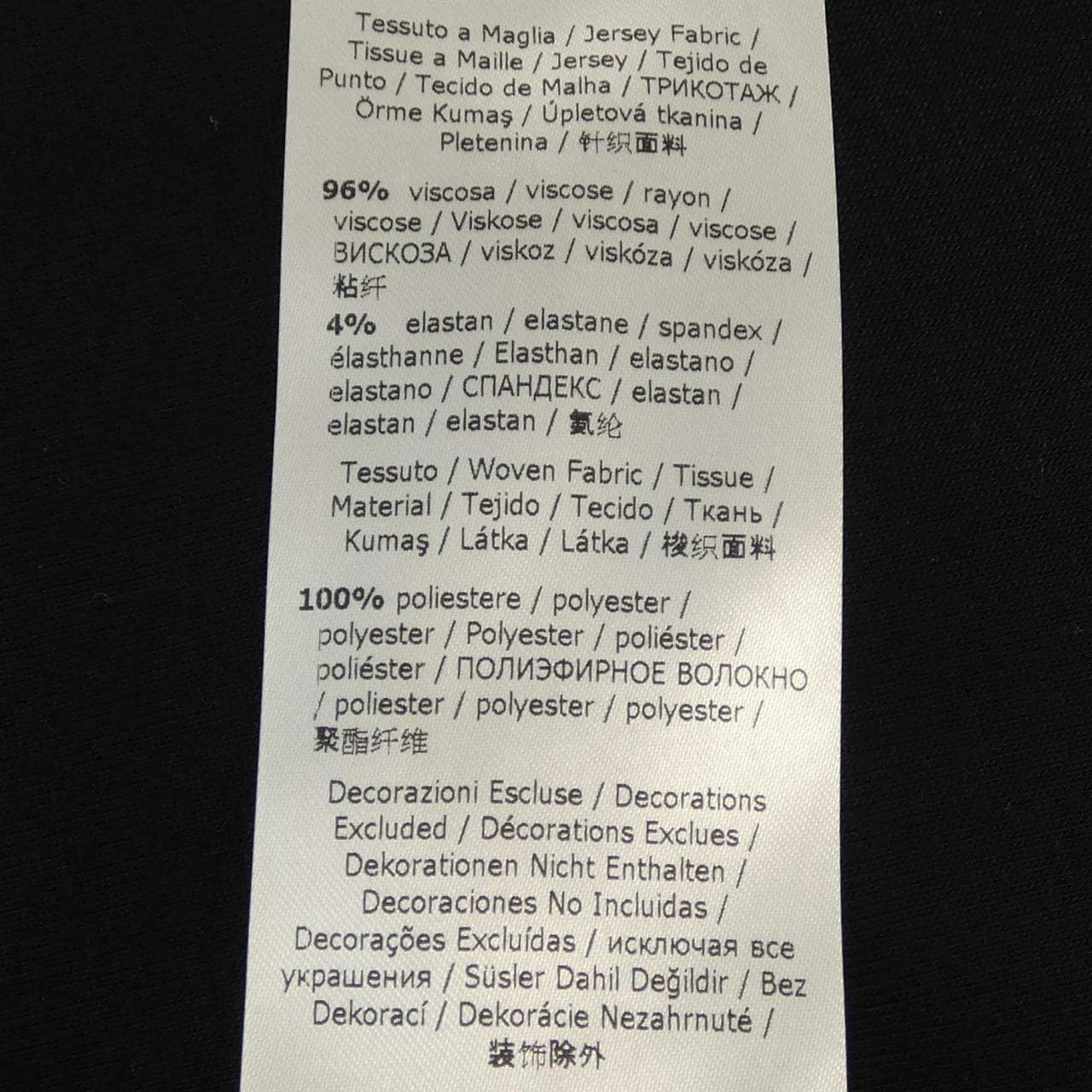 マックスアンドコー Max & Co ワンピース