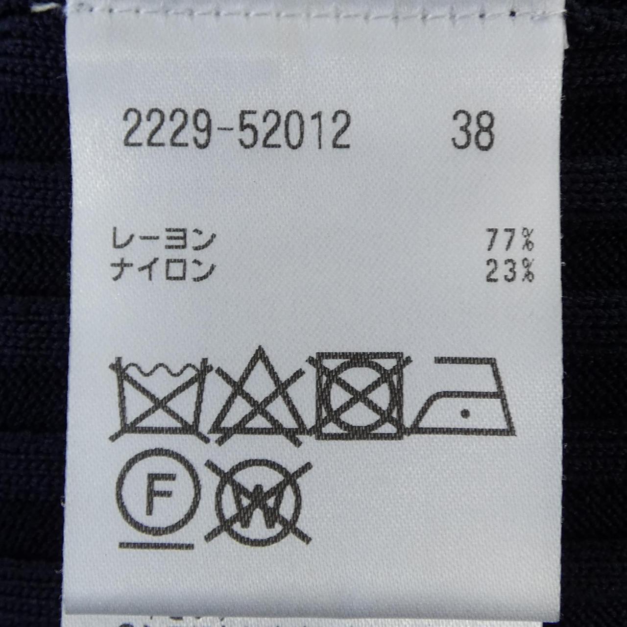モラビトブラン MORABITO BLANC 2229-52012 カーディガン
