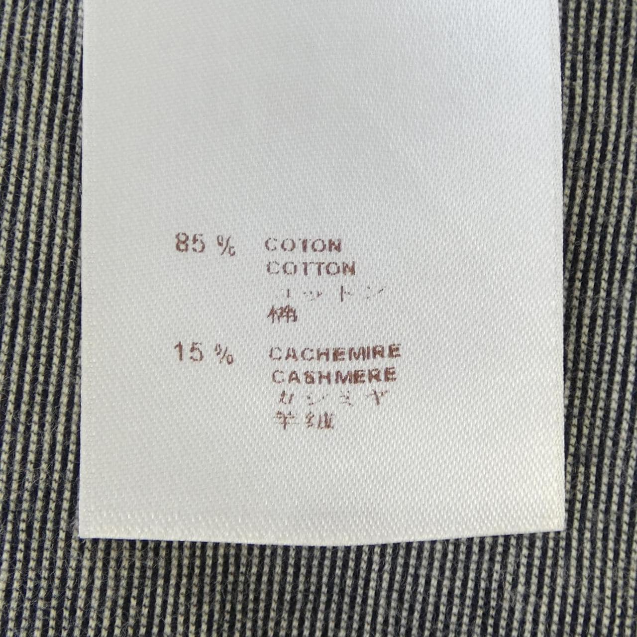 ルイヴィトン LOUIS VUITTON MRJR02JCG Tシャツ