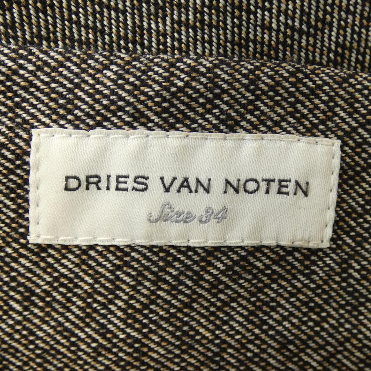 ドリスヴァンノッテン DRIES VAN NOTEN パンツ