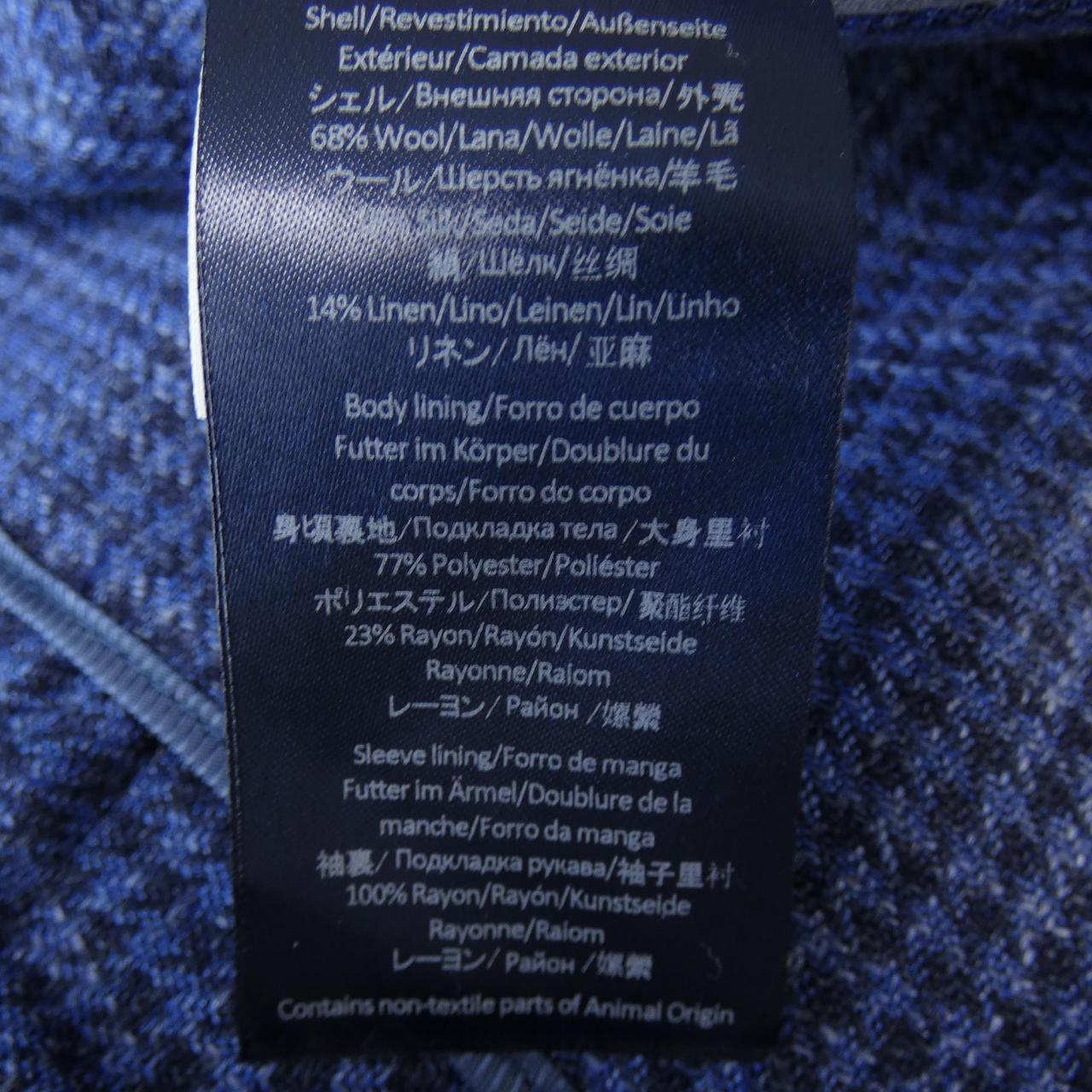 HACKETT jacket