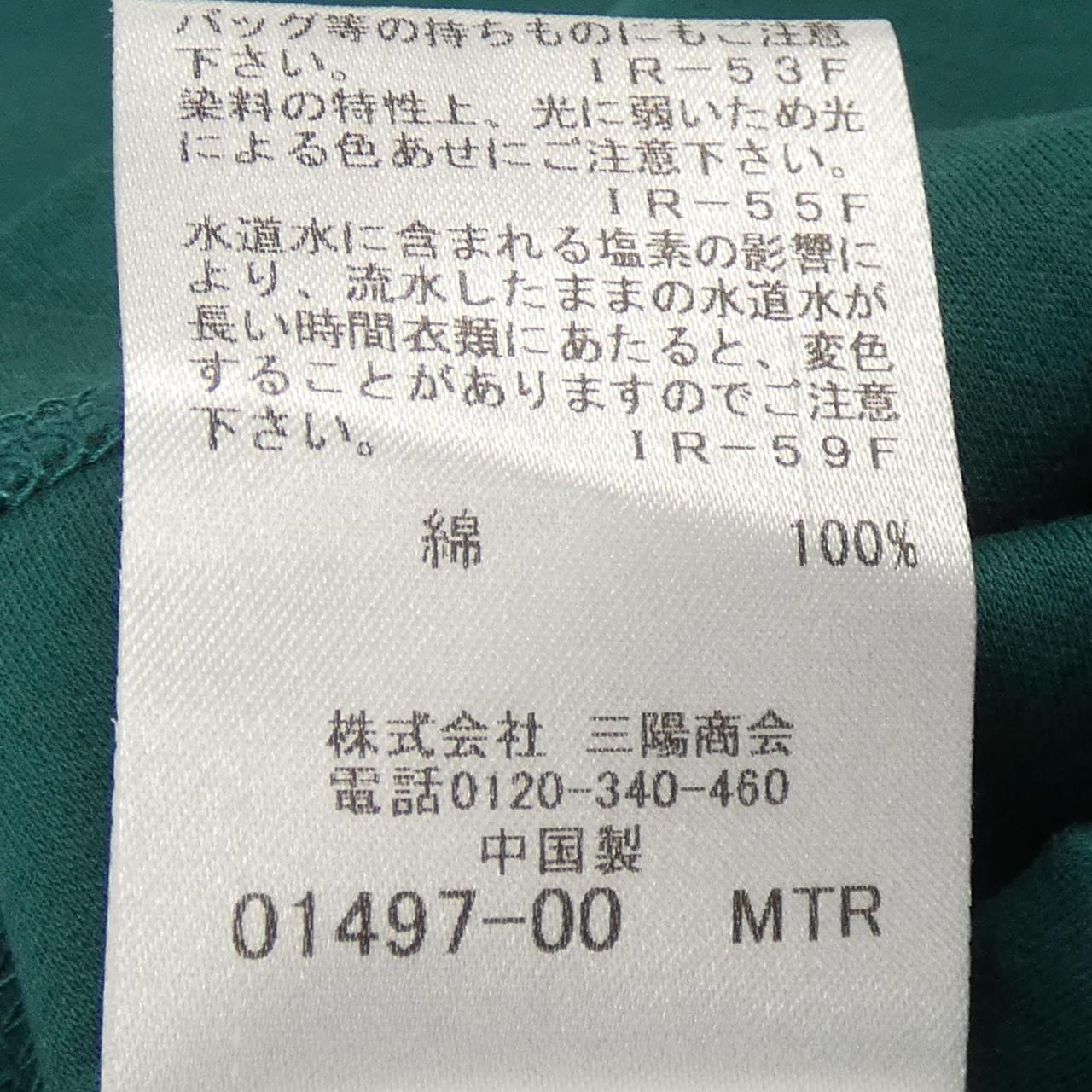 ブルーレーベルクレストブリッジ BLUE LABEL CRESTBRID トップス