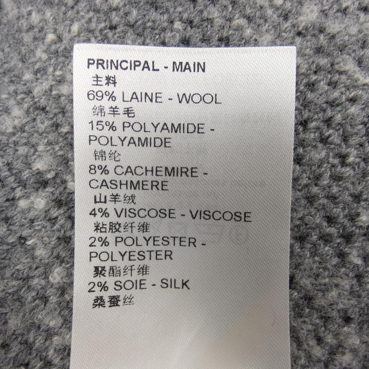 ルイヴィトン LOUIS VUITTON FOKC06R94 ベスト
