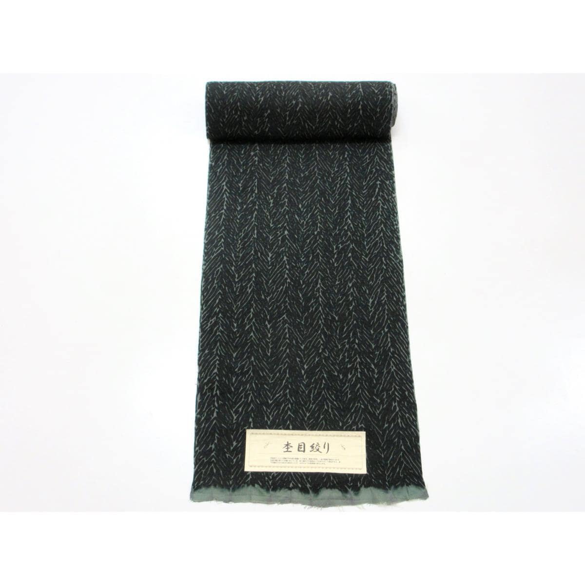 【未使用品】着尺反物　小紋　杢目絞り