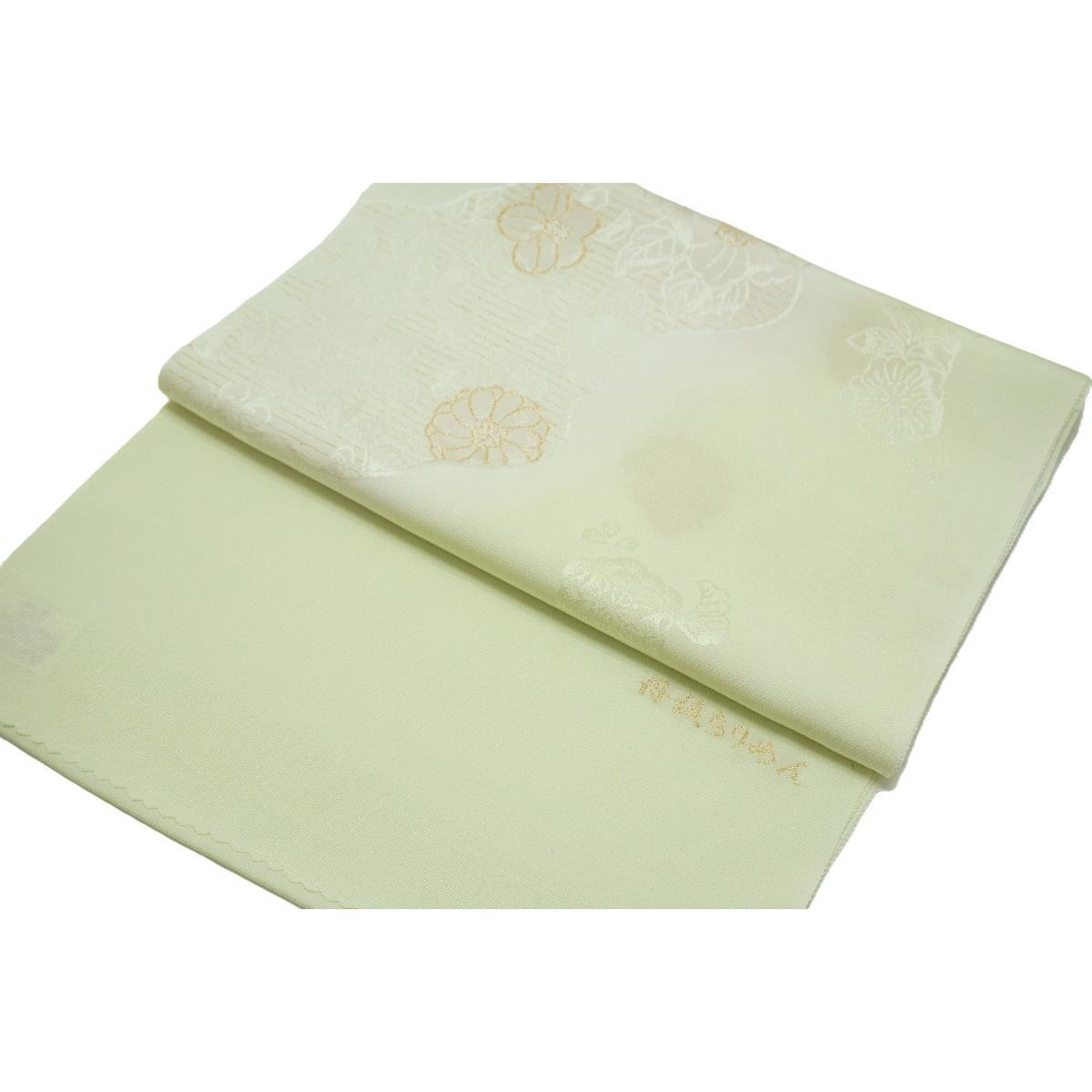 【新品】帯揚　丹後ちりめん