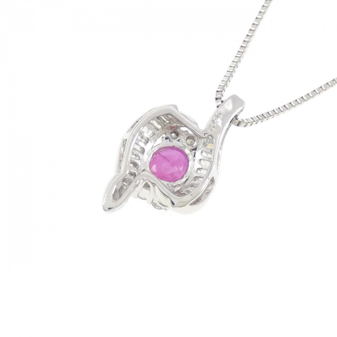 PT900/PT850 ルビー ネックレス 0.72CT