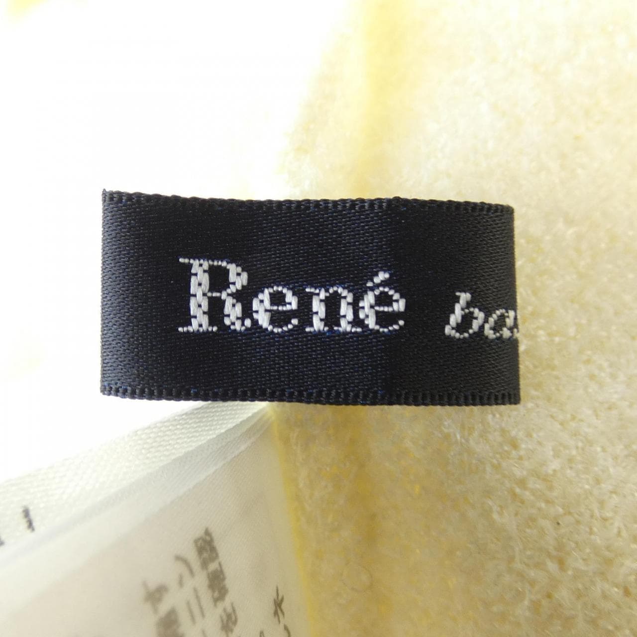 ルネ RENE 5842050 ロングカーディガン