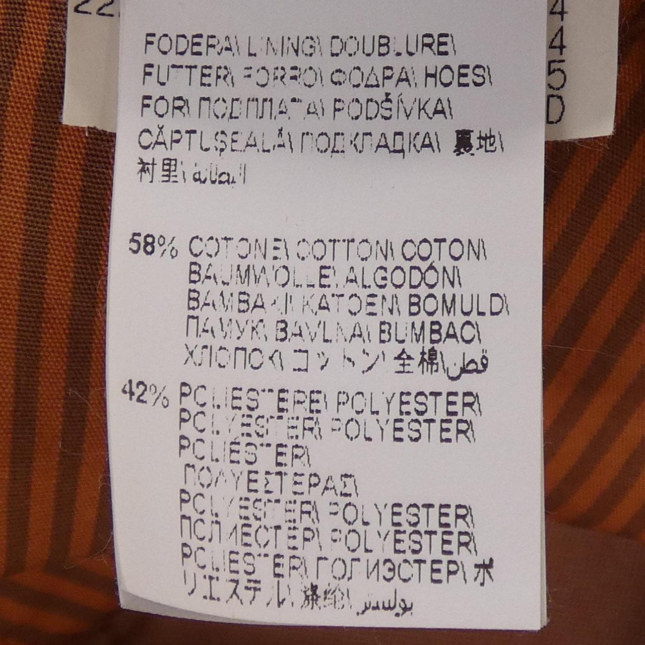 ブルネロクチネリ BRUNELLO CUCINELLI パンツ